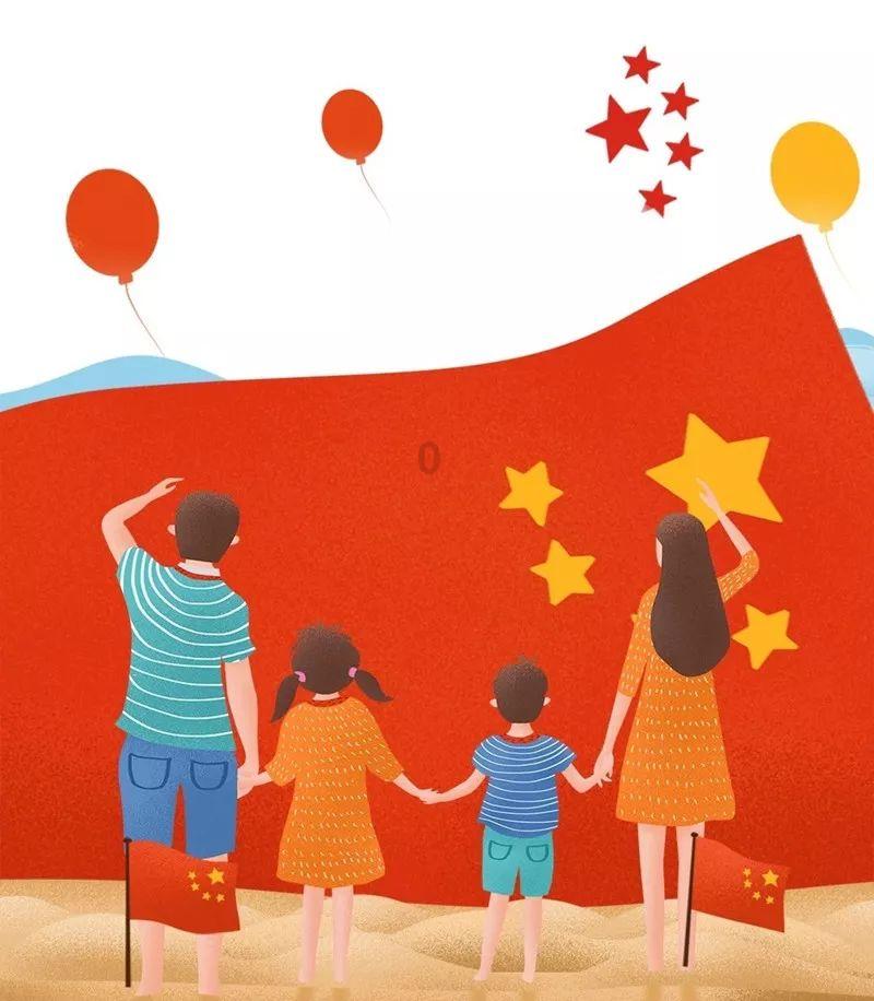 友邦人寿收购北京凯德·星贸项目95%股权,交易总对价近24亿元